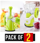 Pack Of 2 Multifunction Manual Juicer & Multifunction Manual Meat Mincer, Chopping Machine, Meat Grinder